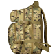 Рюкзак Rapid LC Multicam (7127)