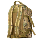Рюкзак Rapid LC 25л Multicam + чохол (8591)