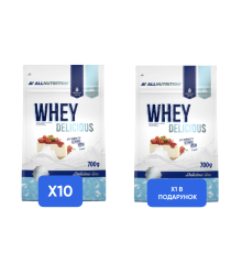 Whey Delicious - 700g x10 +x1 Whey Delicious - 700g в подарунок!