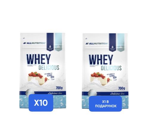 Whey Delicious - 700g x10 +x1 Whey Delicious - 700g в подарунок! Whey Delicious - 700g x10 +x1 Whey Delicious - 700g в подарунок!