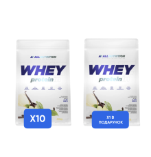 Whey Protein - 900g x10 + 1x Whey Protein - 900g в подарунок!