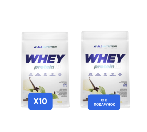 Whey Protein - 900g x10 + 1x Whey Protein - 900g в подарунок! Whey Protein - 900g x10 + 1x Whey Protein - 900g в подарунок!