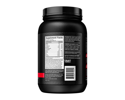 Сироватковий протеїн Nitro Tech 100% Whey Gold - 908г Подвійний насичений шоколад