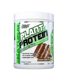 Plant Protein - 567g German Chocolate Cake