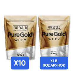 Whey Protein Pure Gold - 1000g x10 + x1 Whey Protein - 1000g в подарунок!