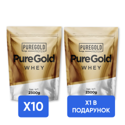 Whey Protein Pure Gold- 2300g x10 + x1 Whey Protein - 2300g в подарунок!