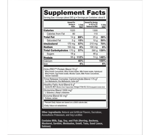 Muscle Juice Revolution 2600 - 2120g Banana Muscle Juice Revolution 2600 - 2120g Banana
