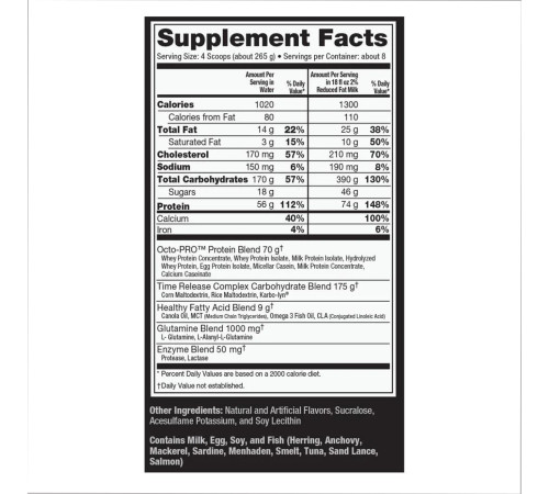 Muscle Juice Revolution 2600 - 5040g Vanilla Creme Muscle Juice Revolution 2600 - 5040g Vanilla Creme