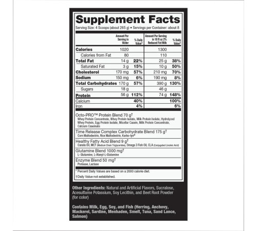 Muscle Juice Revolution 2600 - 5040g Banana Muscle Juice Revolution 2600 - 5040g Banana