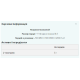 Glutamine Myprotein- 1000g