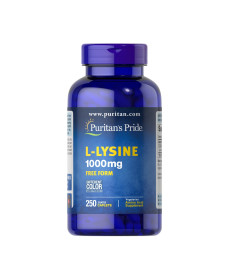  L-лізин (L-Lysine) 1000мг - 250 капсул