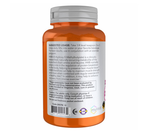 HMB POWDER Now Foods - 90g HMB POWDER Now Foods - 90g
