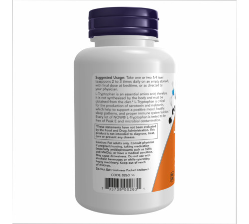 Триптофан L-Tryptophan Powder - 2oz (57г)