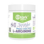  L-аргінін (L-Arginine) 500мг - 200 капсул