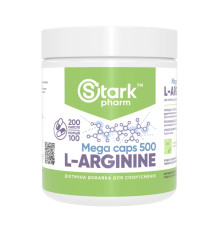  L-аргінін (L-Arginine) 500мг - 200 капсул