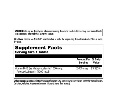 Вітамін B-12 Methylcobalamin and Adenosylcobalamin 2000mcg - 60 таблеток