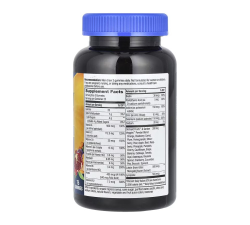 Чоловічі мультивітаміни 50+ (Alive!® Men's 50+ Gummy) - 75 жуйок Чоловічі мультивітаміни 50+ (Alive!® Men's 50+ Gummy) - 75 жуйок