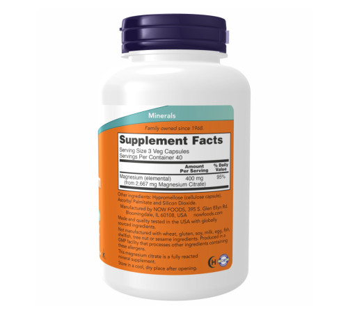 Цитрат магнію (Magnesium Citrate) - 240 капсул Цитрат магнію (Magnesium Citrate) - 240 капсул