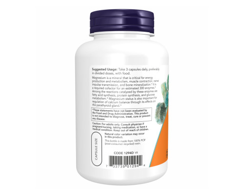 Цитрат магнію (Magnesium Citrate) - 240 капсул