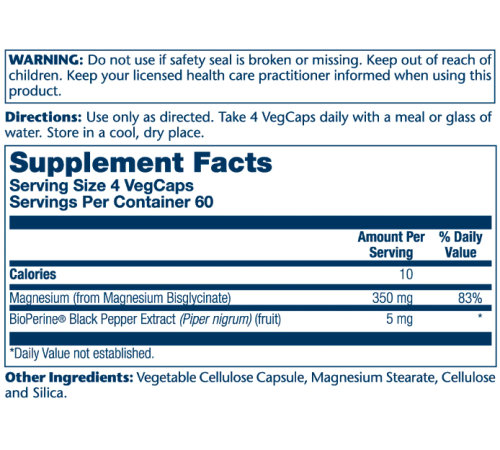 Магнію гліцинат Magnesium Glycinate 350мг - 240 капсул