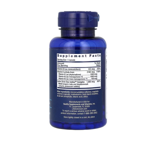 Вітамін D / Vitamins D and K with Sea-Iodine™ - 60 капсул