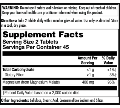 Малат магнію Magnesium Malate 400мг - 90 таблеток