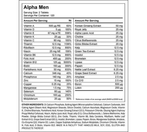 Alpha Men - 240tabs