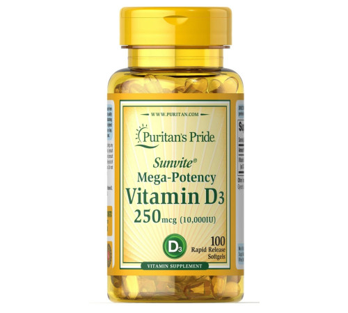 Вітамін Vitamin D3 250мкг (10000 IU) Mega-Potency - 100 капсул