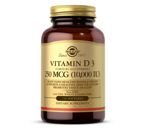 Вітамін Vitamin D3 250мкг (10 000IU) - 120 капсул