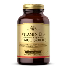 Вітамін Vitamin D3 (Cholecalciferol) 10mcg (400 IU) - 250 капсул