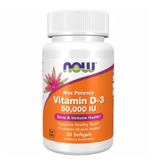 Вітамін Vitamin D-3 50,000 IU - 50 капсул