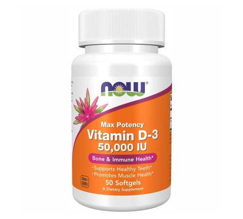 Вітамін Vitamin D-3 50,000 IU - 50 капсул