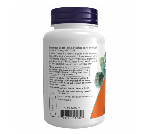 Цитрат кальцію (Calcium Citrate W/Min) - 250 таблеток Цитрат кальцію (Calcium Citrate W/Min) - 250 таблеток