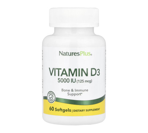 Вітамін D3 / Vitamin D3 5000 IU - 60 капсул