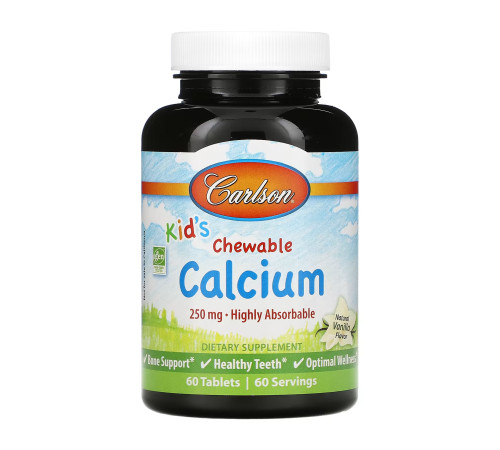 Дитячий кальцій Kids Chewable Calcium - 60 таблеток