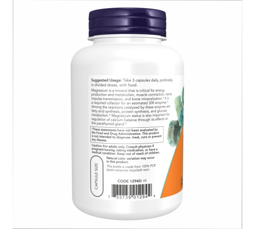 Magnesium Citrate Now Foods - 120 caps