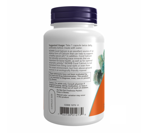 Кораловий кальцій (Coral Calcium) 1000мг - 100 капсул Кораловий кальцій (Coral Calcium) 1000мг - 100 капсул