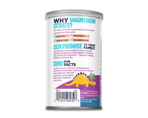 Магній Magnesium Powder 200мг - 4унцій Неароматизований