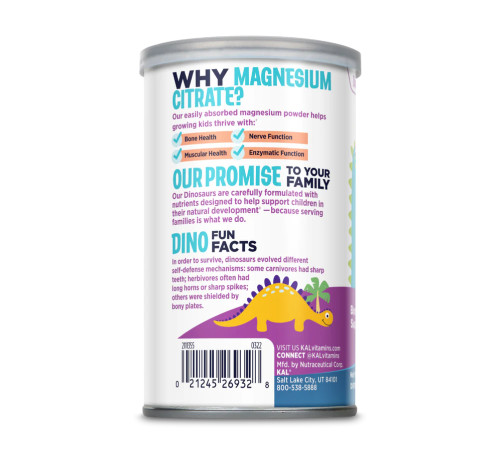 Магній Magnesium Powder 200мг - 4унцій Неароматизований