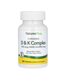 Вітамін D - VIT D & K Complex 125мкг 5000 IU/ 240 скг - 60 таблеток