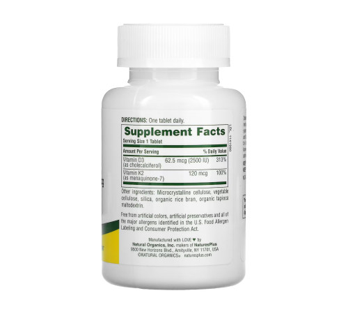Вітамін D3 (Vit D3 K2 2500 IU/120 мкг) - 90 таблеток Вітамін D3 (Vit D3 K2 2500 IU/120 мкг) - 90 таблеток