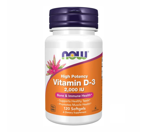 VIT D-3 2000IU - 120 sgels VIT D-3 2000IU - 120 sgels