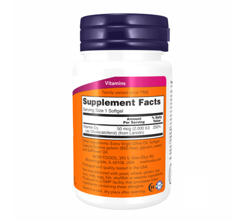 VIT D-3 2000IU - 120 sgels VIT D-3 2000IU - 120 sgels
