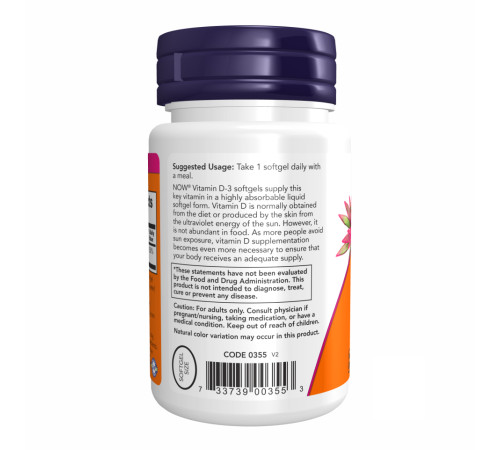 VIT D-3 2000IU - 120 sgels VIT D-3 2000IU - 120 sgels