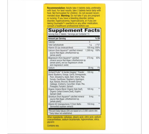 Nature's Way, Alive!, Calcium - 60 tabs Nature's Way, Alive!, Calcium - 60 tabs