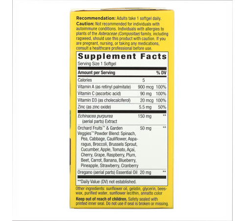 Immune Health Nature's Way - 30 softgels Immune Health Nature's Way - 30 softgels