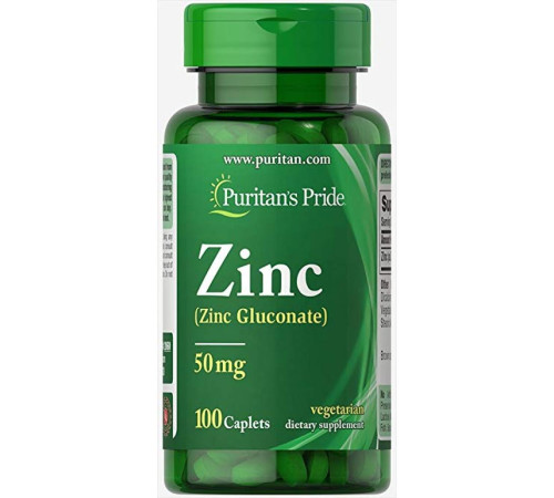 Zinc 50 mg - 100 Caplets Zinc 50 mg - 100 Caplets