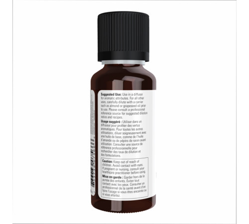 Олія майорану (Marjoram Oil) 30мл - fl.oz