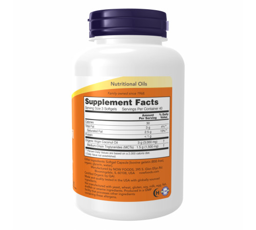 Coconut Oil Now Foods 1000mg - 120 sgels