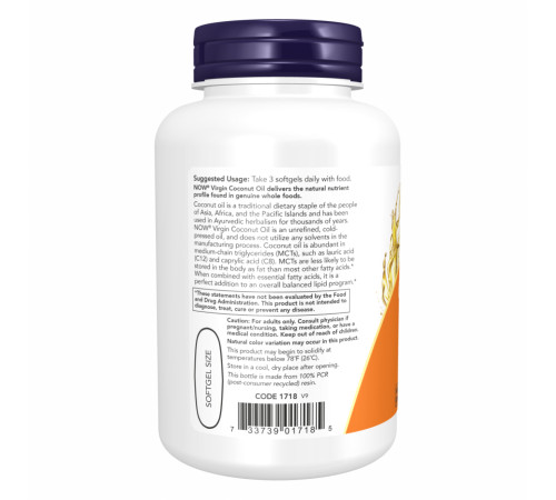 Coconut Oil Now Foods 1000mg - 120 sgels